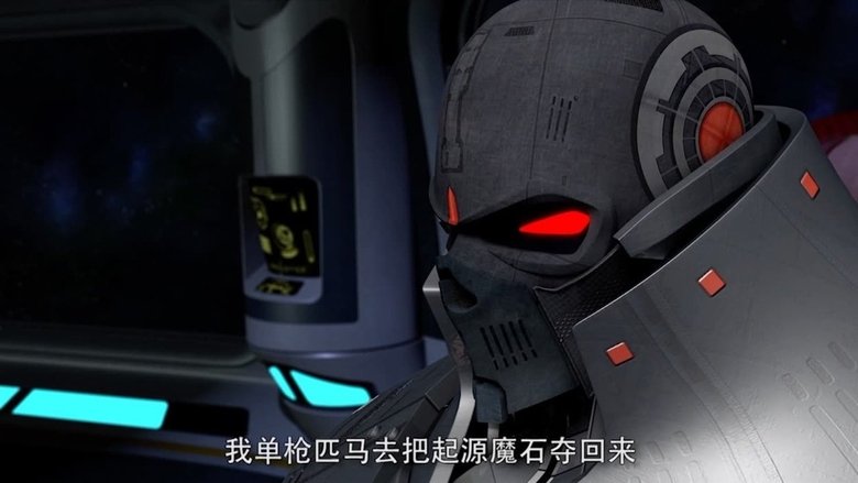 Episode 3