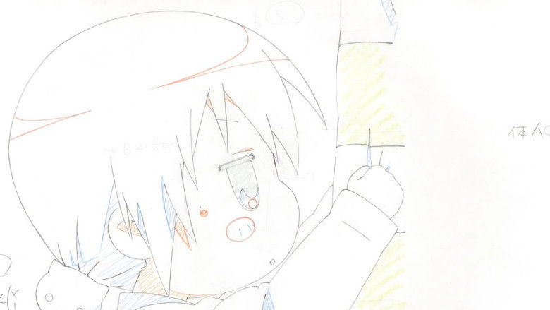 Setting Image Collection: "Yui Darake"