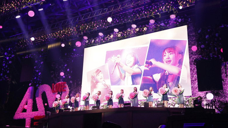 =LOVE 4th Anniversary Premium Concert backdrop 1