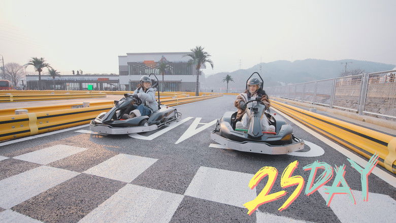 Chuncheon, Racing, Makguksu, Glamping | EP07 Yeji & Ryujin