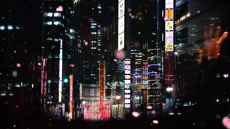 Call for Dreams線上电影看完整版