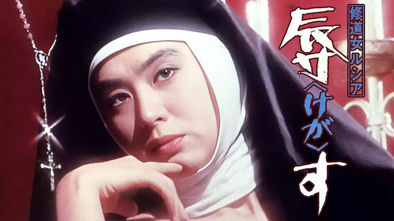 Sins of Sister Lucia backdrop 1