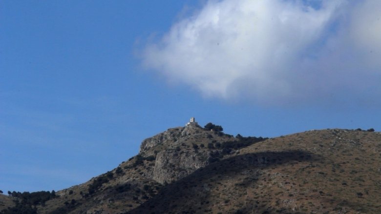 Up There