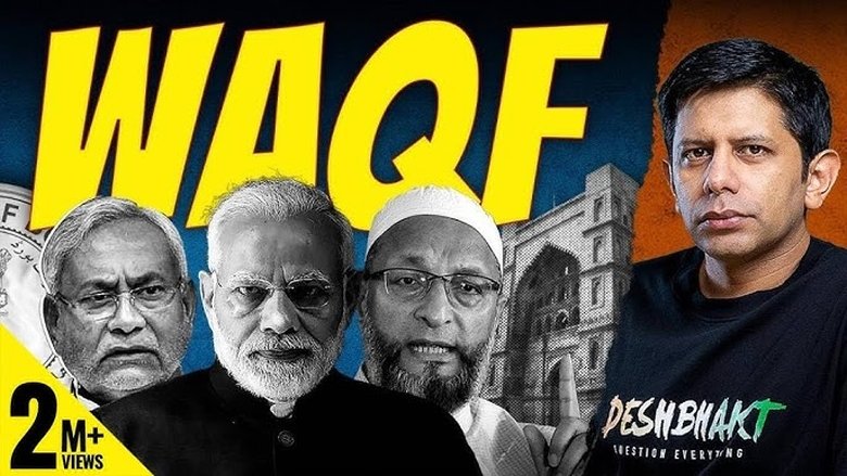 Reality of Waqf Boards | Modi's Big Reform or Land-grab?