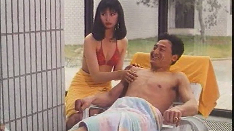 编外丈夫 backdrop 4