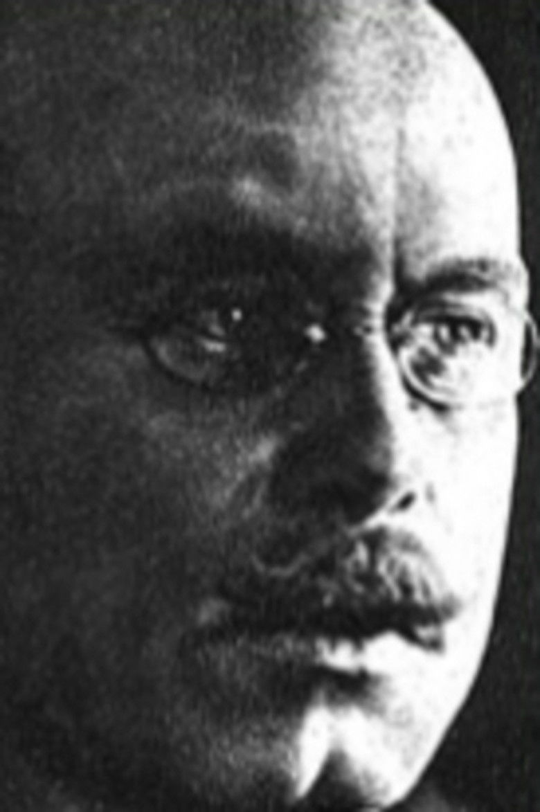 Евгений Славинский