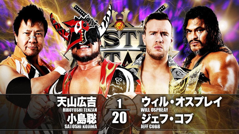 NJPW Castle Attack 2021 - Day 2 backdrop 3
