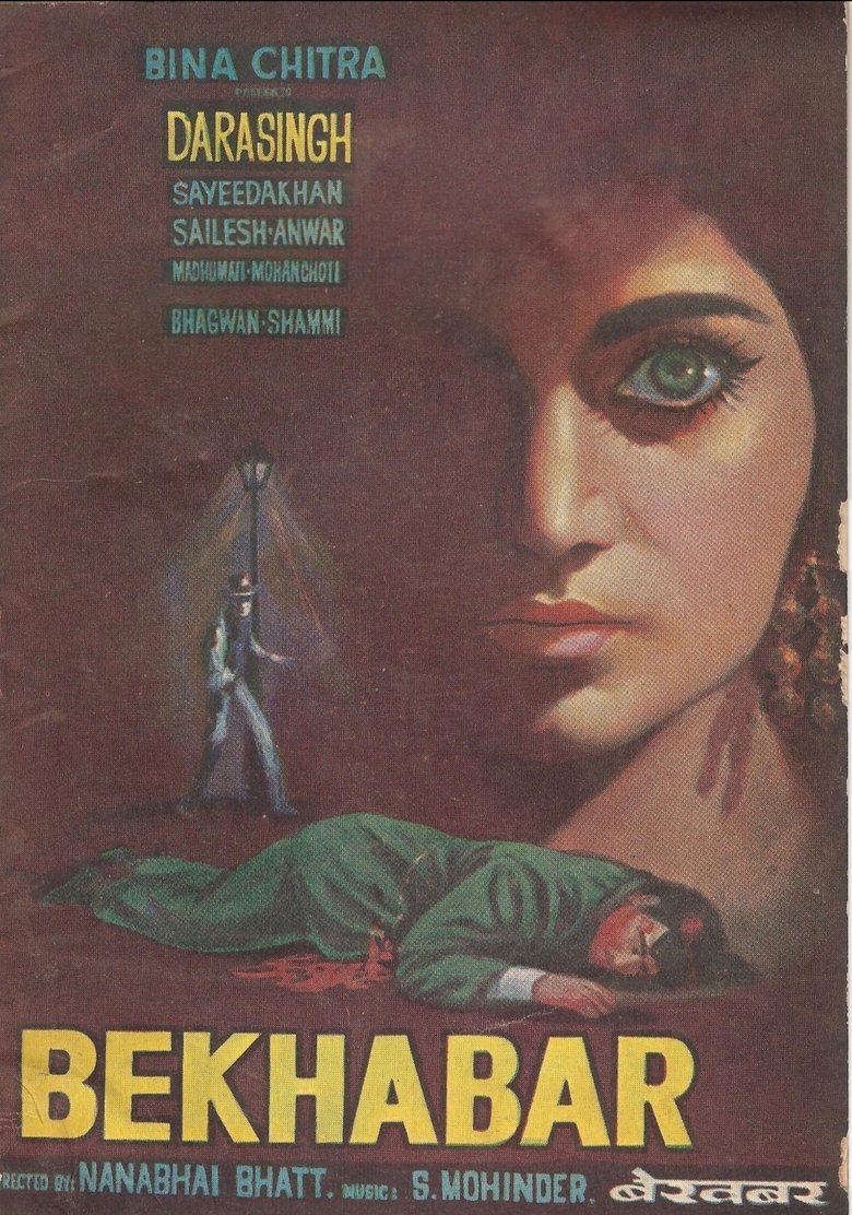 Bekhabar