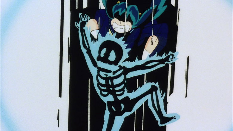 Urusei Yatsura: Remember My Love backdrop 2