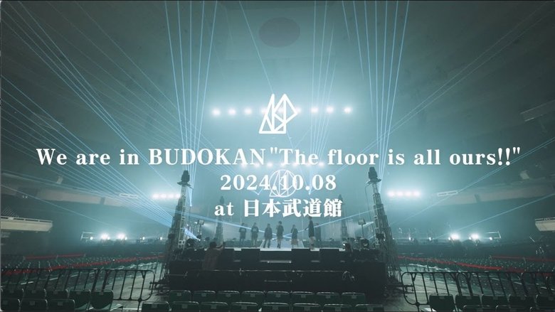 We are in BUDOKAN "The floor is all ours!!" 2024.10.08 at Nippon Budokan