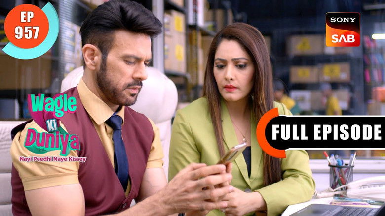 Atharva Ne Chori Kari?