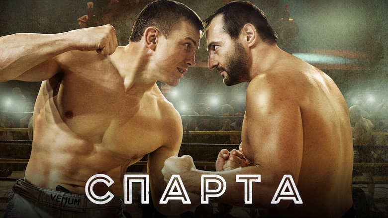 Sparta backdrop 1