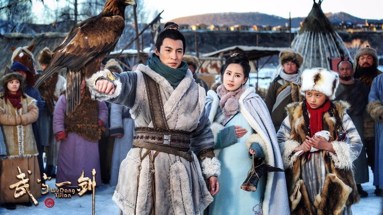 First Sword of Wudang backdrop 5