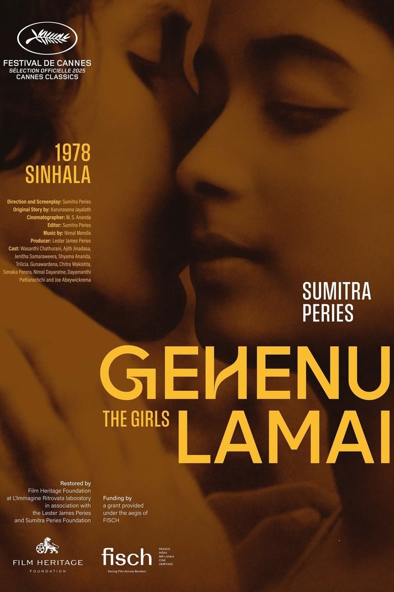 Movie Poster