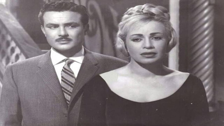 طريق الأبطال backdrop 2