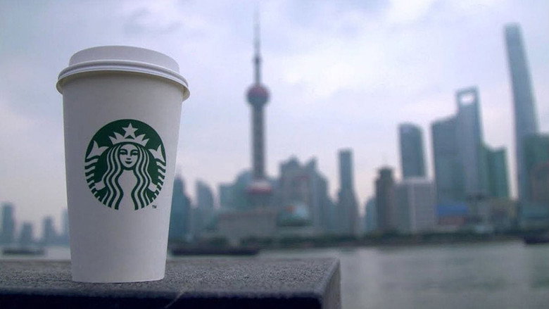 Starbucks Unfiltered backdrop 2