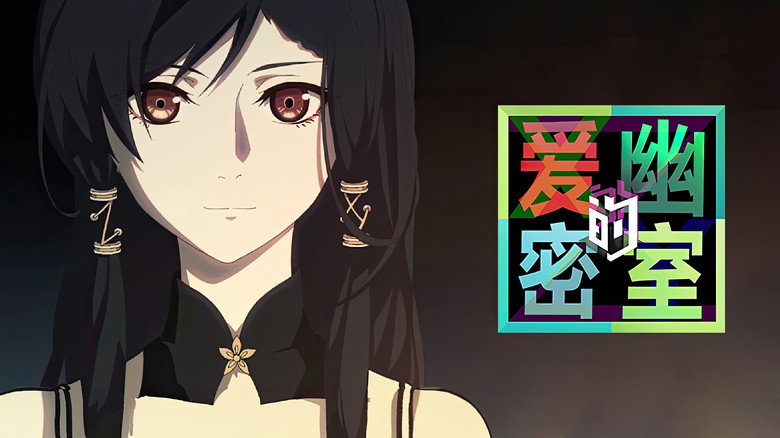X&Y backdrop 7