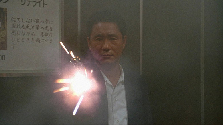 Sonatine backdrop 8