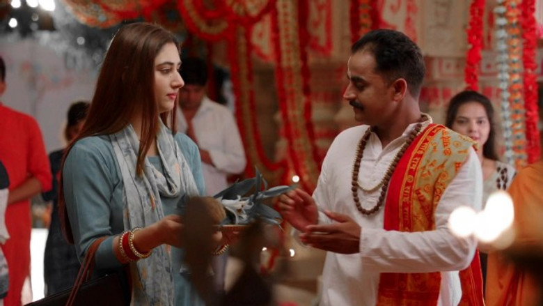 Pyaar Par Adhikaar
