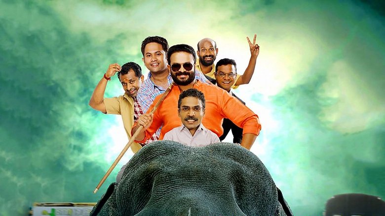 പുണ്യാളന് പ്രൈവറ്റ് ലിമിറ്റഡ്線上电影看完整版