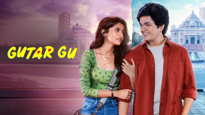 Gutar Gu backdrop 2