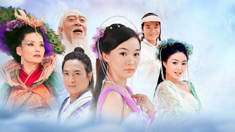 Cao Yan