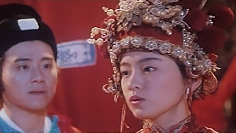Romance of the West Chamber backdrop 5