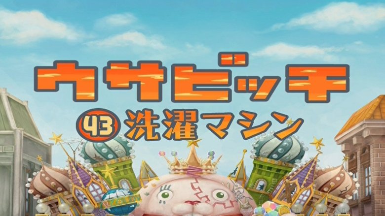 Episode 4