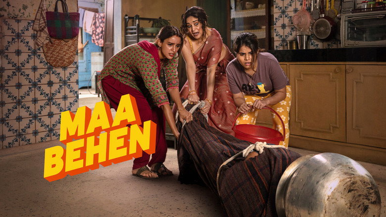 Maa Behen backdrop 7