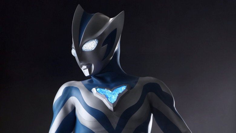 Ultraman Teo backdrop 1