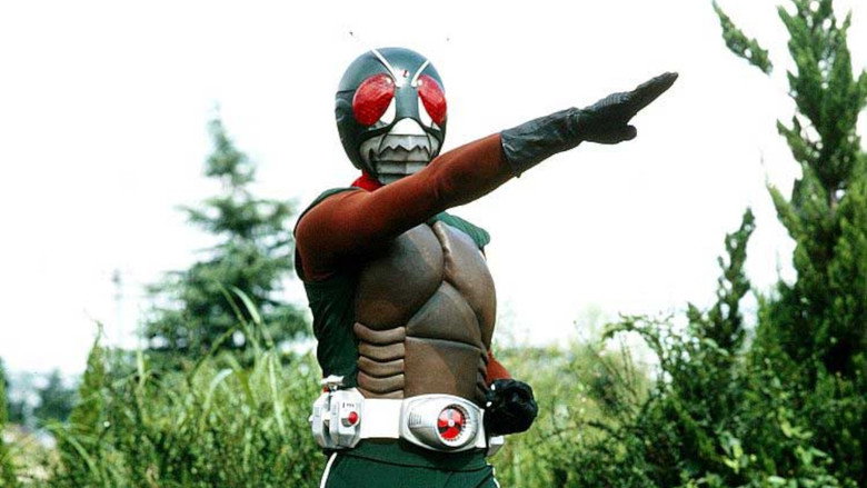 Kamen Rider Skyrider backdrop 9
