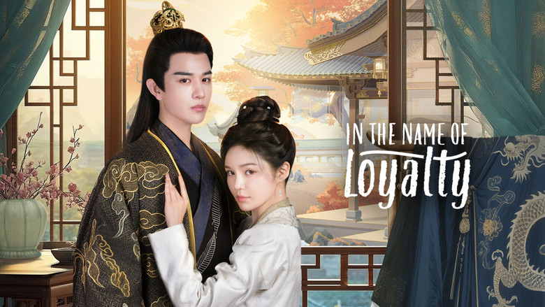 In The Name of Loyalty backdrop 3