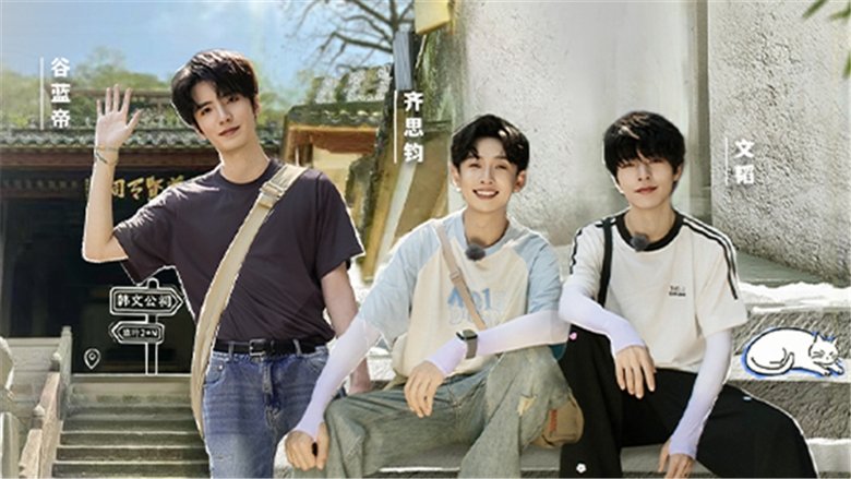 Episode 4