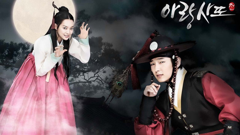 Tale of Arang backdrop 3