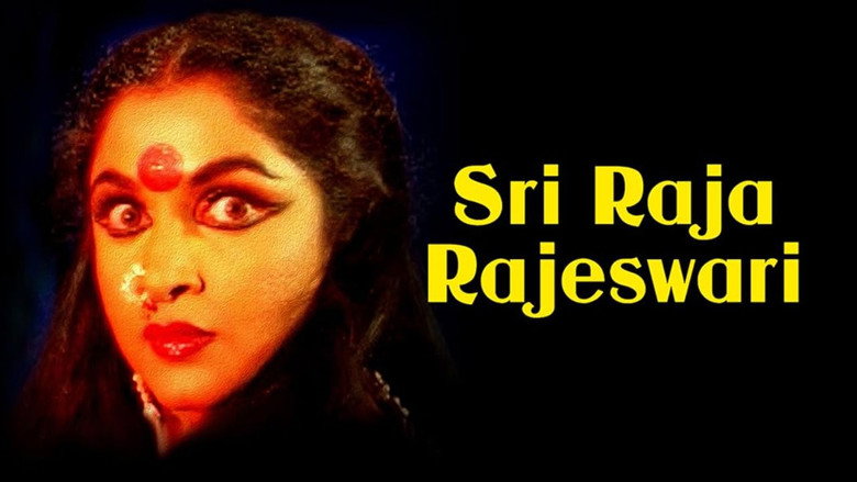 Sri Raja Rajeshwari backdrop 1