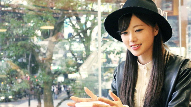 How to Forget Sadness: Documentary of Nogizaka46 backdrop 8