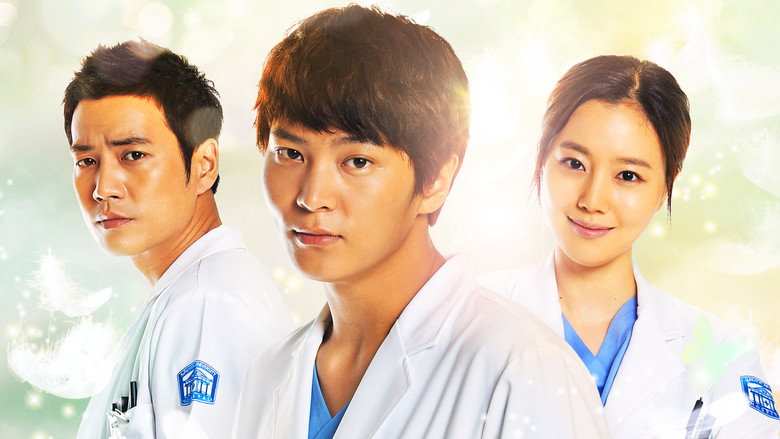 Good Doctor backdrop 4