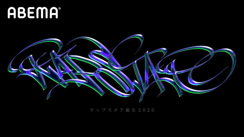 RAPSTAR backdrop 2