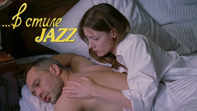 In Jazz Style backdrop 2