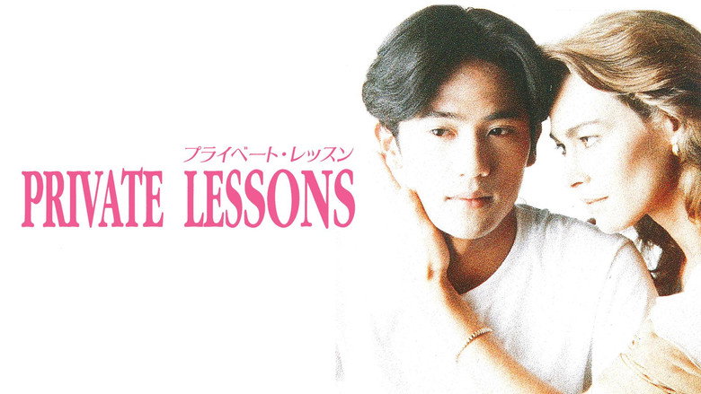 Private Lessons II backdrop 2