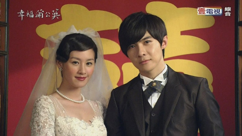 Dandelion Love backdrop 3