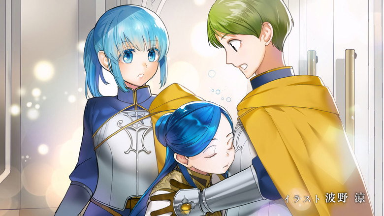 Archduke's Castle and Italian Restaurant