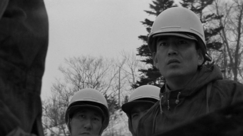 Abashiri Prison backdrop 5