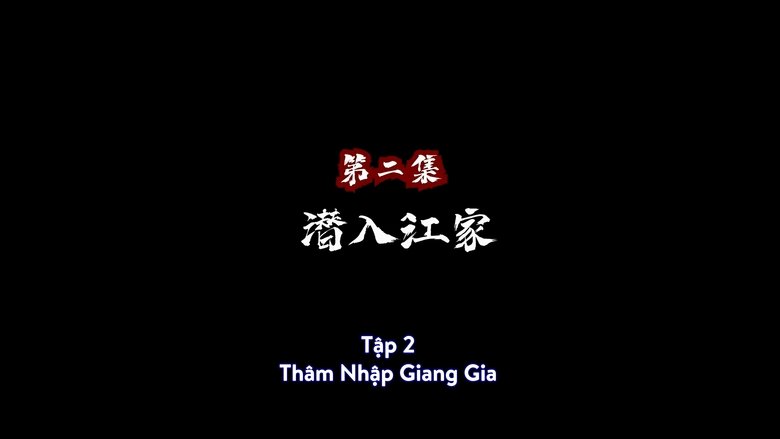 Episode 2