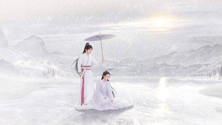 Snowy Night Timeless Love backdrop 5