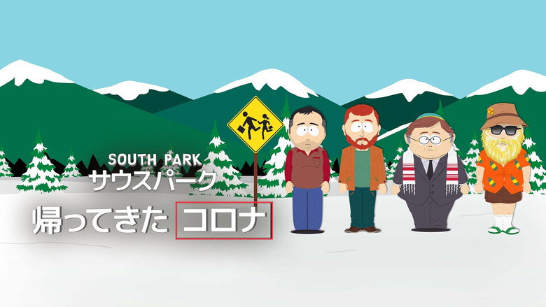 South Park: Post COVID: The Return of COVID backdrop 9
