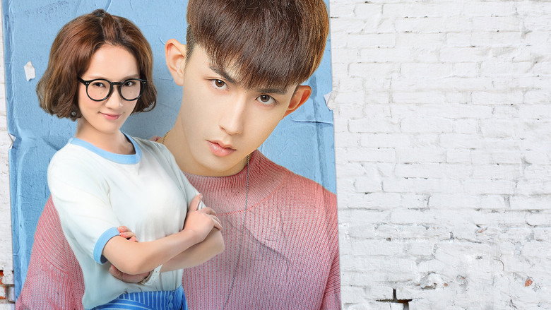 Accidentally in Love backdrop 8