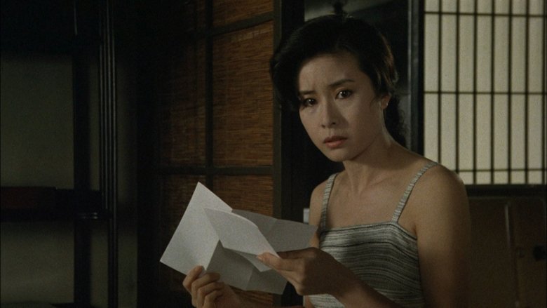Toshio Yamaguchi