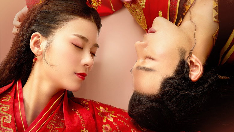 The Romance of Hua Rong backdrop 6