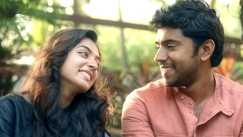 Neram backdrop 3